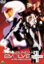 【中古】 GUNDAM EVOLVE+/富野由悠季【原作】