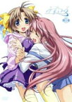 【中古】 OVA　みずいろ　第1巻〈通常版〉／井硲清高,倉嶋丈康（キャラクターデザイン、総作画監督）,綾川りの（片瀬雪希）,後藤邑子（早坂日和）,河本明子（小野崎清香）,吉住梢（進藤むつき）,佐久間紅美（神津麻美）,喜安浩平（片瀬健二）