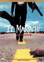 【中古】 エル・マリアッチ　コレクターズ・エディション／カルロス・ガラルド