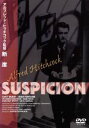【中古】 断崖/ジョーン・フォンテイン,アルフレッド・ヒッチコック(監督),ケイリー・グラント,セドリック・ハードウィック
