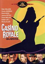 【中古】 007／カジノ・ロワイヤル（1967）／（関連）007（ダブルオーセブン）,ジョン・ヒューストン（監督）,ピーター・セラーズ,デヴィッド・ニーヴン,ウディ・アレン,ウルスラ・アンドレス,テレンス・クーパー,バート・バカラック（音楽）