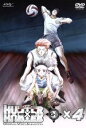 【中古】 OVA HUNTER×HUNTER G・I Final×4/冨樫義博(原作),佐藤真人(監督),岸間信明(シリーズ構成、脚本),竹内順子(ゴン),三橋加奈子(キルア),木村亜希子(ビスケ),高橋広樹(ヒソカ),水木竜司(ツェズゲラ)