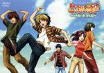 【中古】 ヒカルの碁 SPECIAL CHARACTER DVD〜MEMORIES〜/ほったゆみ(原作)