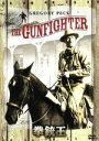【中古】 拳銃王/ヘンリー・キング(監督),ナナリー・ジョンソン(制作),ウィリアム・バワーズ(原作),アルフレッド・ニューマン(音楽),グレゴリー・ペック,ヘ...
