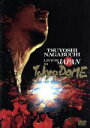 【中古】 ’92 JAPAN LIVE IN TOKYO DOME/長渕剛