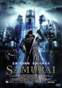 【中古】 SAMURAI/ジョルダーノ・ジェデルリーニ(監督),マット・アレクサンダー(脚本),倉田保昭,シリル・ムラリ,マイ・アン・レー,サイード・セラーリ,ダラ=インド・オーム,サンディ・スダロス