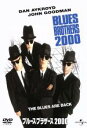 【中古】 ブルース・ブラザース2000/ジョン・ランディス(監督、脚本、製作),ダン・エイクロイド(脚本、出演),ポール・シャファー(音楽),ジョン・グッドマン...