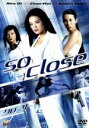 【中古】 クローサー/スー・チー/ヴィッキー・チャオ/カレン・モク