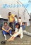 【中古】 渚のシンドバッド/橋口亮輔(脚本、監督),高橋和也(音楽),岡田義徳,浜崎あゆみ,山口耕史,高田久実,勇静華,草野康太 3,509円