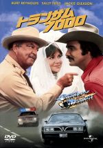 【中古】 トランザム7000／ハル・ニーダム（監督）,ロバート・L．レヴィー（製作総指揮）,ジェームズ・リー・バレット（脚本）,チャールズ・シャイアー（脚本）,ビル・ジャスティス（音楽）,バート・レイノルズ,サリー・フィールド,ジェリー・リード