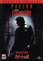 【中古】 カリートの道　スペシャル・エディション／ブライアン・デ・パルマ（監督）,エドウィン・トレス（原作）,デヴィッド・コープ（脚本）,パトリック・ドイル（音楽）,アル・パチーノ,ショーン・ペン,ペネロープ・アン・ミラー,ジョン・レグイザモ