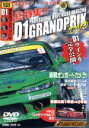 土屋圭市販売会社/発売会社：三栄書房発売年月日：1980/01/01JAN：9784879047373