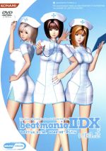（アニメ／ゲーム）販売会社/発売会社：（株）コナミデジタルエンタテインメント発売年月日：1980/01/01JAN：