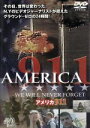 【中古】 アメリカ911〜We will never forget〜/ジェイ・ブイ・ディー