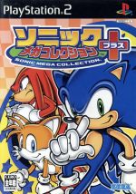 【中古】 ソニック メガコレクション プラス/PS2 【中古】 ソニック メガコレクション プラス/PS2