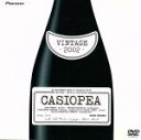 【中古】 VINTAGE2002／CASIOPEA