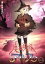 【中古】 魔法少女隊アルス VOL.5/雨宮慶太(原作),芦野芳晴(監督),寺嶋民哉(音楽),中山大輔(キャラクターデザイン),小島幸子(アルス),桑島法子(シーラ),広橋涼(エバ),田中敦子(アテリア) 871円
