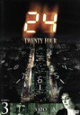 【中古】 24−TWENTY FOUR−シーズンI Vol.3/キーファー・サザーランド,レスリー・ホープ,エリシャ・カスバート,サラ・...