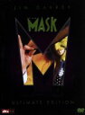 【中古】 マスク アルティメット・エディション(初回生産限定版)/チャールズ・ラッセル(監督)