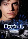 【中古】 ロズウェル−星の恋人たち− シーズン1 Vol.6/シリ・アップルビー,ジェイソン・ベア,キャサリン・ハイグル,ブレンダン・フ...