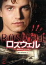 【中古】 ロズウェル−星の恋人たち− シーズン1 Vol.2/シリ・アップルビー,ジェイソン・ベア,キャサリン・ハイグル,マハンドラ・デ...