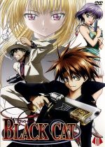 【中古】 BLACK　CAT　Vol．1／矢吹健太朗（原作）,近藤隆（トレイン＝ハートネット）,藤原啓治（スヴェン＝ボルフィード）