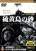 映画・ドラマ販売会社/発売会社：ビデオテープ・メーカー発売年月日：1980/01/01JAN：4937527501368