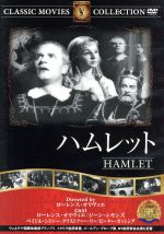 映画・ドラマ販売会社/発売会社：ビデオテープ・メーカー発売年月日：1980/01/01JAN：4560285900298