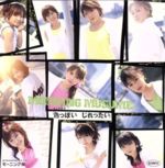 ����š� ���󥰥�V���ֿ��äݤ�������ä����ס��⡼�˥�̼��