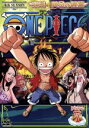 【中古】 ONE　PIECE　ワンピース　シックススシーズン　空島・黄金の鐘篇　piece．7／尾田栄一郎（原作）,田中真弓（モンキー・D・ルフィ）,岡村明美（ナミ）