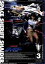 【中古】 宇宙刑事シャイダー Vol.3/円谷浩,森永奈緒美,八手三郎 5,445円