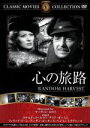 （海外映画）販売会社/発売会社：ファーストトレーディング発売年月日：1980/01/01JAN：4560285901523