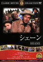 【中古】 シェーン/不明