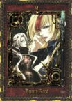 【中古】 トリニティ・ブラッド　Chapter．6（コレクターズエディション）／吉田直（原作）,THORES柴本（原作）,東地宏樹（アベル・ナイトロード）,能登麻美子（エステル・ブランシェ）