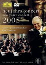 【中古】 ニューイヤー・コンサート2005/ロリン・マゼール(指揮),ウィーン・フィルハーモニー管弦楽団