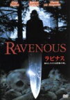 【中古】 ラビナス／アントニア・バード（監督）,ガイ・ピアース,ロバート・カーライル,デヴィッド・アークエット