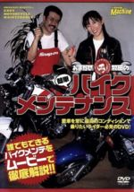 牧田哲朗販売会社/発売会社：インディーズ　レーベル(ラッツパック・レコード（株）)発売年月日：2006/03/01JAN：4520556090691