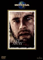 【中古】 キャスト・アウェイ/ロバート・ゼメキス(監督),トム・ハンクス,ヘレン・ハント