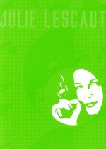 【中古】 女警部ジュリー・レスコー DVD−BOX2/ジョゼ・ダヤン(監督),キャロリーヌ・ユペール(監督),ヴェロニク・ジェネ,ジェローム・アンジェ,モス・ディフ
