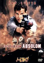 【中古】 ノ−・エスケイプ/レイ・リオッタ 【中古】 ノ−・エスケイプ/レイ・リオッタ