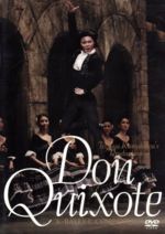 【送料無料】滝沢演舞城'08/滝沢秀明[DVD]【返品種別A】