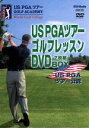【中古】 PGAゴルフツアーレッスン BOX/(趣味/教養),スコット・サケット(インストラクター)