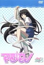 【中古】 マジカノ Vol.5/百瀬武昭(原作),小林多加志(キャラクターデザイン、総作画監督),野川さくら(魔宮あゆみ),市来光弘(吉川春生)