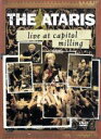 【中古】 ライヴ・アット・ザ・キャピトル・ミリング/ジ★アタリス