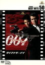  007／ダイ・アナザー・デイ／（関連）007（ダブルオーセブン）,リー・タマホリ（監督）,ピアース・ブロスナン,ハル・ベリー