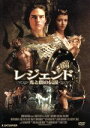 【中古】 レジェンド 光と闇の伝説/トム・クルーズ,リドリー・スコット(監督),ミア・サラ