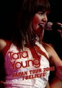 【中古】 JAPAN　TOUR　2005　”I　BELIEVE”／Tata　Young
