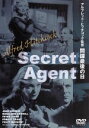 【中古】 間諜最後の日/アルフレッド・ヒッチコック(監督),ジョン・ギールグッド