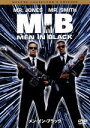【中古】 メン・イン・ブラック デラックス・コレクターズ・エディション/バリー・ソネンフェルド(監督),スティーヴン・スピルバーグ(製作総指揮),トミー・リー・ジョーンズ,ウィル・スミス