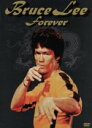 【中古】 ブルース・リー フォーエバー/ブルース・リー,ブランドン・リー
